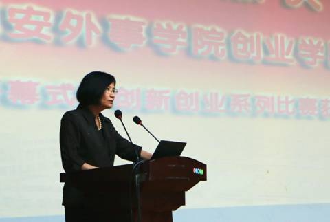 http://www.xaiu.edu.cn/_mediafile/xaiu/2016/05/23/3zlwonlbuh.jpg